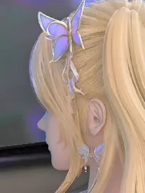 魔法公主萝莉