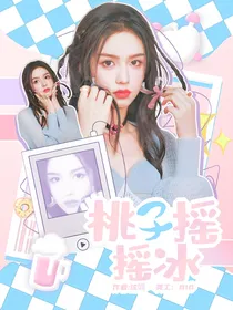 金榜题名封面铺（接单中）