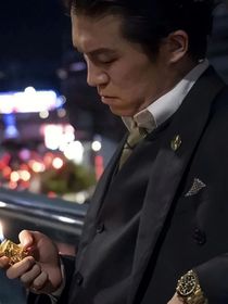 悍城：我的爱人他很糊涂-d292