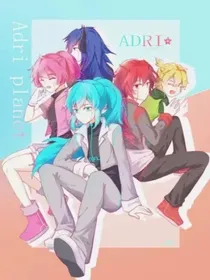 四小只的日常！