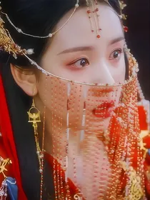 长月烬明：恶毒女配成为万人迷