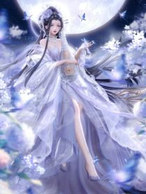 精灵梦叶罗丽之寒月公主