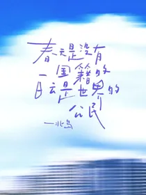 离钟