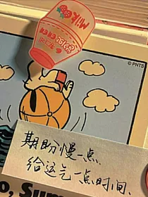 该怎么做？
