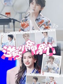 洋葱少年暖我心