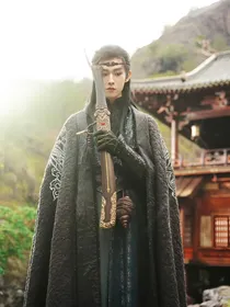 若君不负我