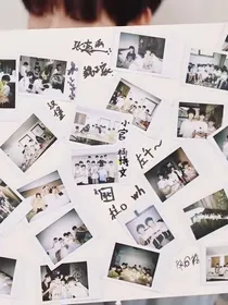 四代：又是系统！