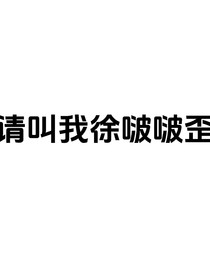 乱七八糟的灵感小世界