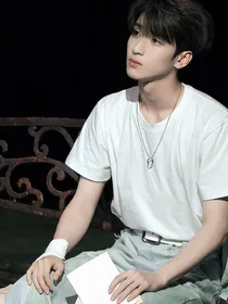 严浩翔：秋讼