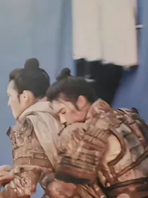 封神：半生镜