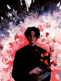 玫瑰杀人档案