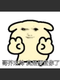关世亮