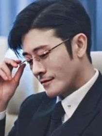 我，喜欢你顾冰心