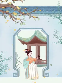 慕野照