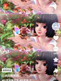 叶罗丽精灵梦之变小的王默