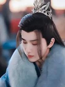 少年歌行之月明星辰