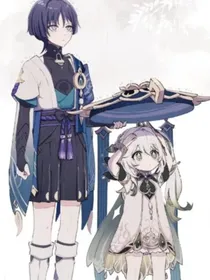原神：提瓦特攻略计划