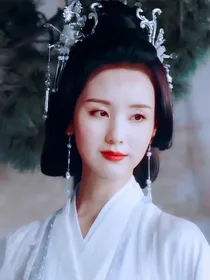 叶冰裳：妹既默