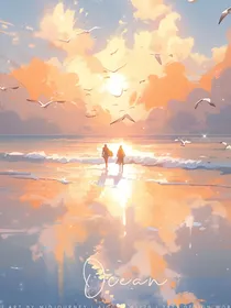 阳光城