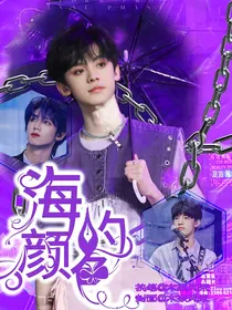 TF三代：海的颜色