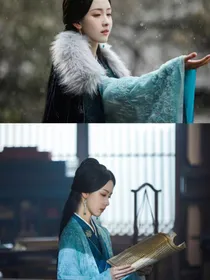 虎鹤妖师录：青碧水如天