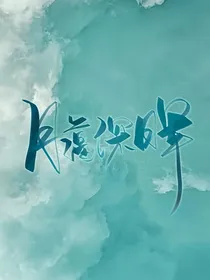 月蔼深晖
