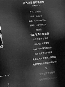 张真源同学，你好