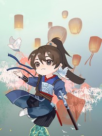 幻影忍者——天之选者