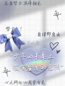 宿佑