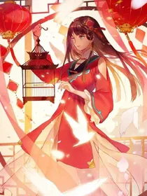 黑化徒弟不好搞