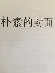 我们六个真是太有才了！