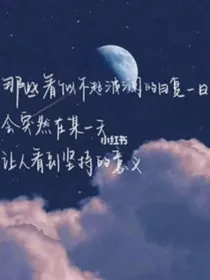 没梅