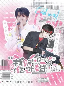 TF三代：我跟你结过婚？