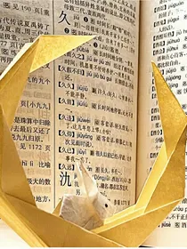 青青草原的那些事儿