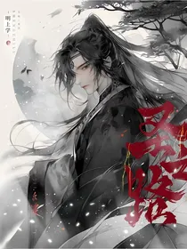 圣之路