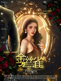 清粥封面铺