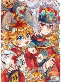 凹凸世界——瑞金