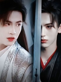 虎鹤妖师录：山海浮沉