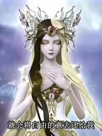 庞莹婚后生活