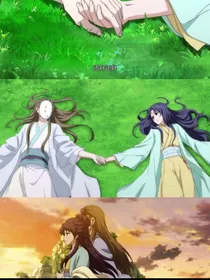 狐妖之淮水竹亭