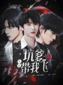 TNT：坑爹系统带我飞
