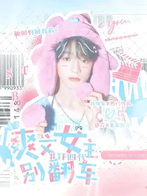 寄温封面铺（佛接）