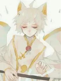 京剧猫之不可原谅的他们