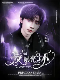 TNT：反派光环