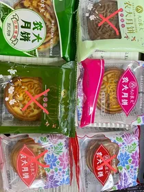 图图不是糊涂涂