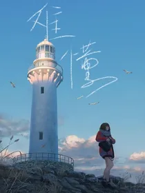 太难懂