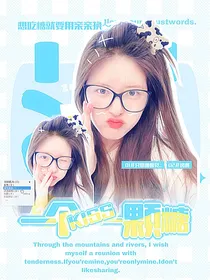 247封面铺