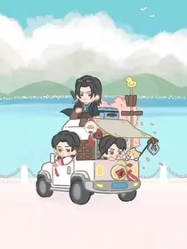 莲花楼花方：病中烧（完）