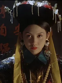 步步惊心之婉柔转