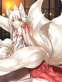开联之冰火九灵天